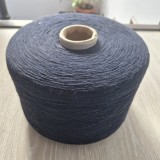 Fir pentru tricotat Amestec Bumbac 70% / Poliester 30% BLEUMARIN