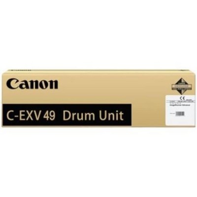 Drum Unit Original Canon Black/Color EXV49 pentru IR Advance C3320|C3320i|C3325i|C3330i|C3520i|C3520i|C3525i|C3530i 73K NOPP &amp;quot;CF foto