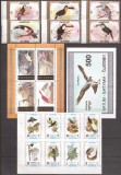 LOT FAUNA PASARI (Ras al khaima, Ajman, Batumi, Tanzania) MNH, Nestampilat