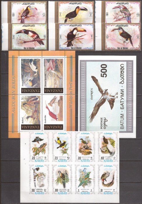 LOT FAUNA PASARI (Ras al khaima, Ajman, Batumi, Tanzania) MNH