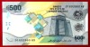 Bancnota 500 Franci Central African States 2020 (2022) UNC Africa Neagra