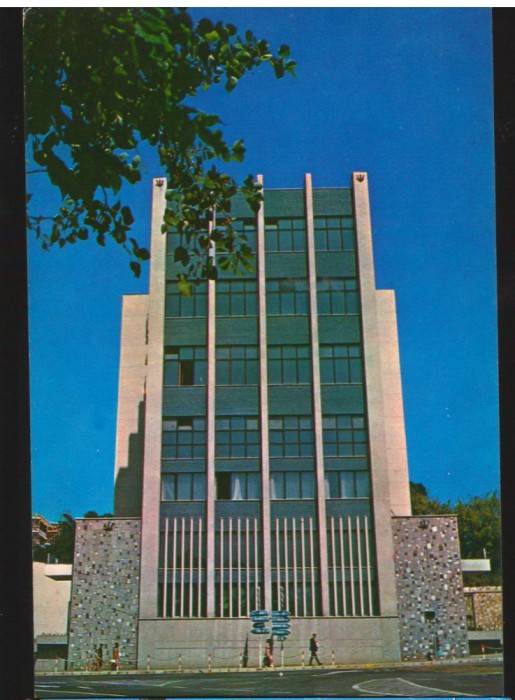CPI B13293 CARTE POSTALA - TARGU MURES. OFICIUL P.T.T.R.