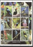 Guinee 1998 Birds, perf. block, used T.001