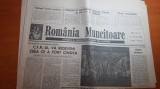 Ziarul romania muncitoare 8 februarie 1990-cfr va redeveni ceea ce a fost candva