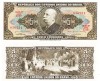 Brazilia 5 Cruzeiros 1964 P-176d UNC