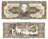 Bancnota Brazilia 5 Cruzeiros 1964 P-176d UNC, America de Sud, Colectie