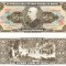 Brazilia 5 Cruzeiros 1964 P-176d UNC