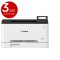 Imprimanta laser color Canon LBP633Cdw, dimensiune A4, duplex, vitezamax 21ppm, rezolutie 1200x1200dpi, processor:800MHz x 2, memorie 1GB, alimentare