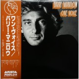 Vinil LP &quot;Japan Press&quot; Barry Manilow &ndash; One Voice (VG++)