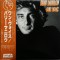 Vinil LP &quot;Japan Press&quot; Barry Manilow &ndash; One Voice (VG++)