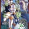 Skeleton Knight in Another World (Manga) Vol. 10