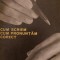 Cum scriem cum pronuntam corect F.Ciobanu,L.Sfirlea 1970