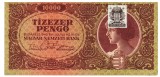 Ungaria 10 000 10000 Pengo 1945 P-119b Seria 089589