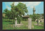 CPIB 21600 - CARTE POSTALA - MANGALIA. GEAMIA, Circulata, Fotografie