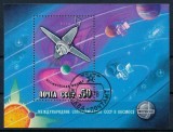Coliță URSS 1978 - Fizică Cosmică, Satelitul Prognoz-6, Interkosmos (Bloc 129) - Ștampilată -A101