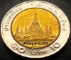 Moneda bimetalica 10 BAHT - THAILANDA, anul 1994 * cod 4005 B = A.UNC EROARE, Asia