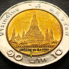 Moneda bimetalica 10 BAHT - THAILANDA, anul 1994 * cod 4005 B = A.UNC EROARE