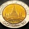 Moneda bimetalica 10 BAHT - THAILANDA, anul 1994 * cod 4005 B = A.UNC EROARE