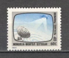 Mongolia.1977 Satelit de comunicatii LX.111 foto