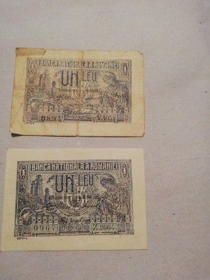 V&amp;acirc;nd Bancnote Rom&amp;acirc;nia foto