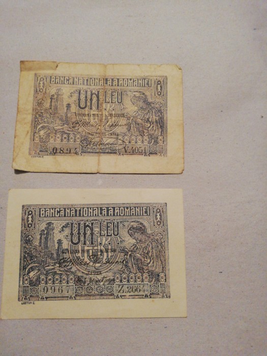V&acirc;nd Bancnote Rom&acirc;nia