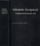 Sfintele Scripturi. Traducerea Lumii Noi 2006