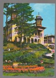 CPIB 23807 CARTE POSTALA - SLANIC MOLDOVA. CINEMATOGRAFUL, CIRCULATA, 1978, STAMPILE, TIMBRU
