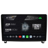 Navigatie 2K Peugeot 407 (2004-2011), Android OS, S-Quadcore 4GB RAM + 64GB ROM, 9.5 Inch - AD-BGS90042K+AD-BGRKIT266V3