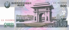 COREEA DE NORD █ bancnota █ 500 Won █ 2008 █ P-63-2 █ UNC █ necirculata