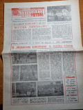 Sportul fotbal 8 noiembrie 1985-steaua in sferturile cupei campionilor,foto hagi