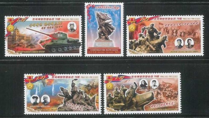 COREEA DE NORD 2023 MILITAR RAZBOIUL DE ELIBERARE