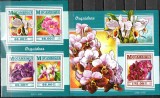 MOZAMBIC 2015, Flora, Orhidee, serie neuzată, MNH, Nestampilat