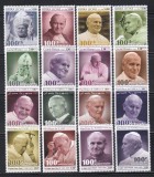 Sierra Leone, Guineea Bissau, Ciad, Djibouti 2020 - Centenarul nașterii Papei Paul al II-lea, 4 Serii, MNH