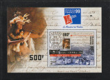 Polynesia 1999-Anivers., 150 ani primul timbru francez,colita dant.,MNH,Mi,Bl.24, Posta, Nestampilat