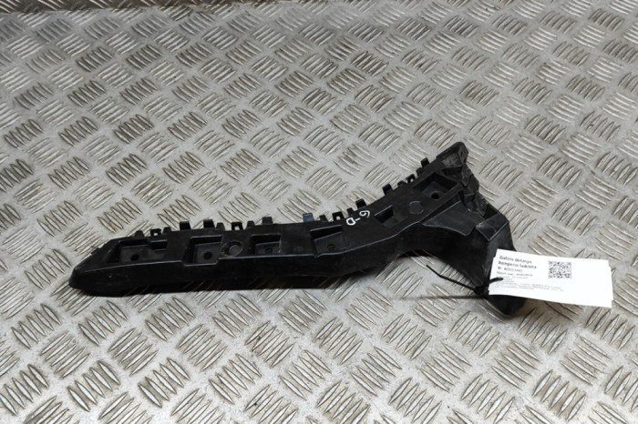 Suport bara de protecție dreapta spate FORD MONDEO V Turnier 2014 OEM: DS73-17A881-S 22321193