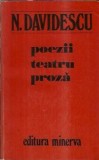 Priveste Inger Catre Casa Thomas Wolfe Editura Univers Romanul Secolului XX 1977 711 Pagini