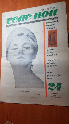 ziarul veac nou 13 iunie 1969 foto