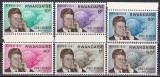 Ruanda 1965 - 2 ani de la moartea lui John F. Kennedy, MNH, Nestampilat