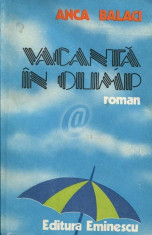 Vacanta in Olimp foto