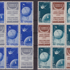 RO-0109-ROMANIA 1957-Lp 444a Satelitii-Blocuri de 3 tripticuri cu viniete,MNH