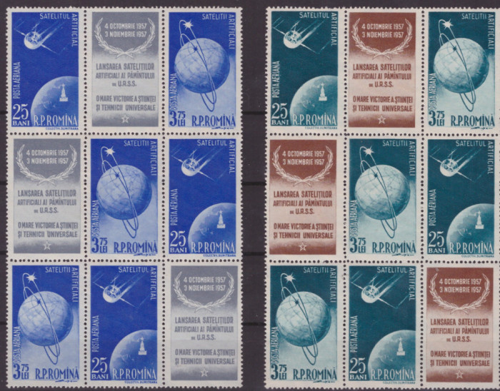 RO-0109-ROMANIA 1957-Lp 444a Satelitii-Blocuri de 3 tripticuri cu viniete,MNH
