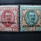 ERITREEA ITALIANA 1928 MNH