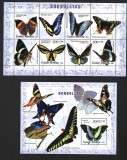 guine bissau fluturi mnh