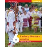 Limba si literatura romana. Teste si fise de lucru. Clasa a 6-a - Marilena Pavelescu