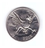 Jeton turistic Franta Buck - Harry Potter 2022, stare foarte buna