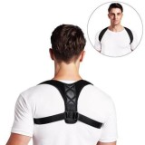 Centura Magnetica pentru Spate, Reglabila 96-122 cm