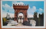 Carte postala, Craiova, vedere din parcul Bibescu, perioada interbelica