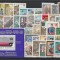C5424 - Austria 1987 - anul complet + colita,nestampilate MNH