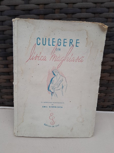 CULEGERE DIN LIRICA MAGHIARA - EMIL GIURGIUCA