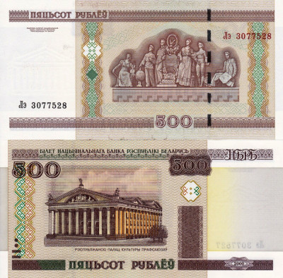 BELARUS 500 ruble 2000 UNC!!! foto
